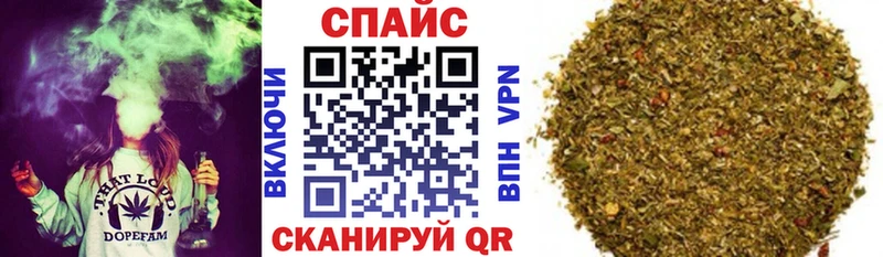 Бутират буратино  Вологда 
