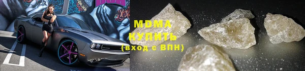 альфа пвп VHQ Верея