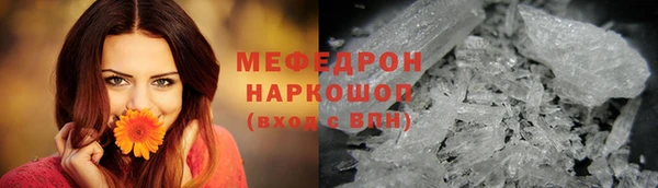 альфа пвп VHQ Верея