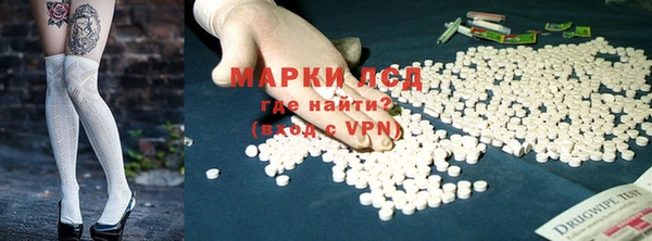 альфа пвп VHQ Верея
