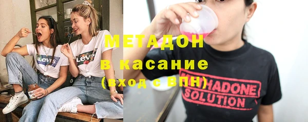 альфа пвп VHQ Верея