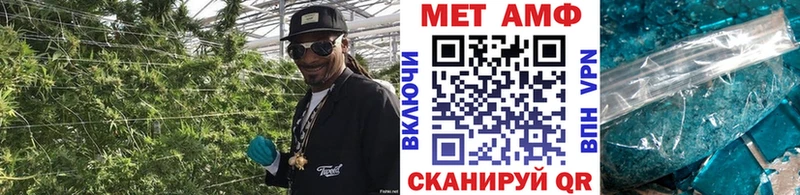 kraken   Вологда  Первитин винт 